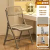 Silla Plegable de Plástico para el Hogar Exhibición Rendimiento Actividades al Aire Libre Silla Portátil Sala de Reuniones de Empresa Oficina Silla para Capacitación