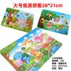 Recuerdos del Día del Niño, Regalos de Cumpleaños para Jardín de Infantes, Pequeños Regalos de Cumpleaños para Toda la Clase, Juguetes Pequeños de Regalo