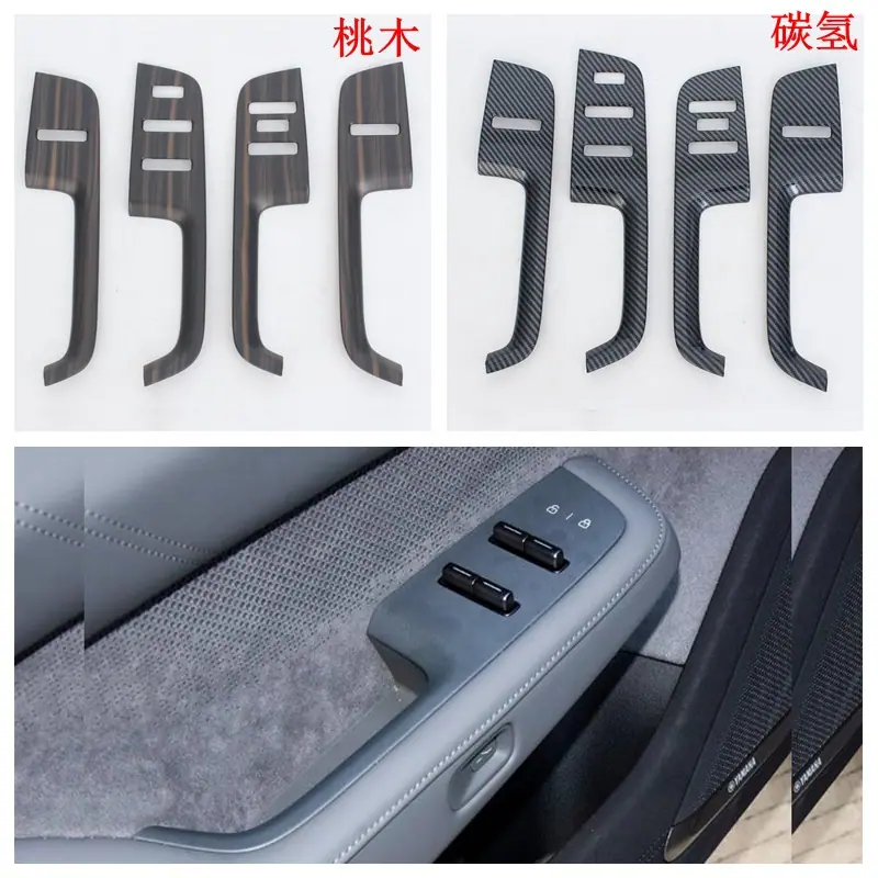 玻璃开关.jpg