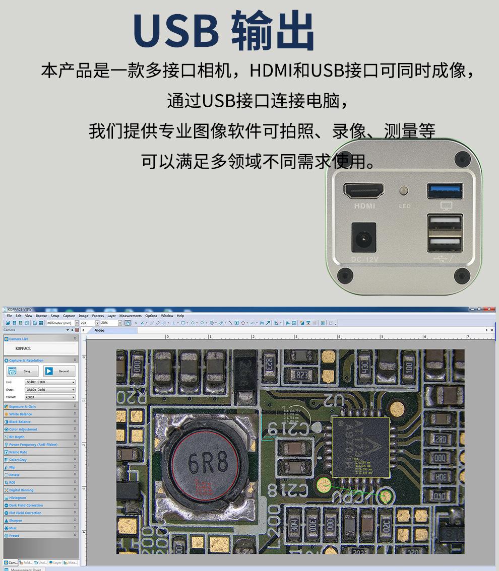 详情-3.jpg
