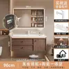 Gabinete de baño estilo antiguo de nogal lavabo cerámico integrado combinación de gabinete de lavabo de baño gabinete de lavabo