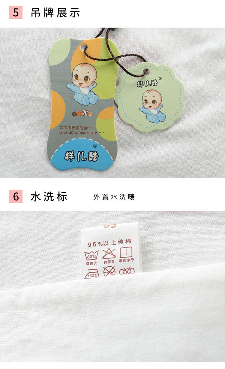 详情2_11.jpg