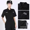 Ropa de Trabajo de Seguridad Ropa de Entrenamiento de Malla Resistente al Desgaste Resistente al Desgarro Propiedad de Seguridad Ropa de Seguridad Mangas Largas Ropa de Seguridad de Servicio