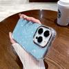 Funda con patrón de carcasa brillante para Apple 16, nueva funda para iPhone 14 Pro, funda con tecnología Advanced Sense para iPhone 13, funda para iPhone 15