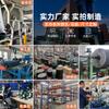 Aozhong 8698 Estropajo Industrial Nylon Esmeril Redondo Cuadrado Cepillado Pulido y Eliminación de Óxido Estropajo Industrial