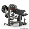 Equipamento de Fitness Comercial Extensora e Flexora de Pernas Sentada, Supino Inclinado, Puxada Alta para Costas, Conjunto Completo Prime