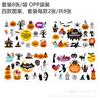 XD 40000 Calabaza de Halloween Calavera Tumba Murciélago Gato Negro Sombrero Dedo Brazo Tatuaje Temporal Calcomanía