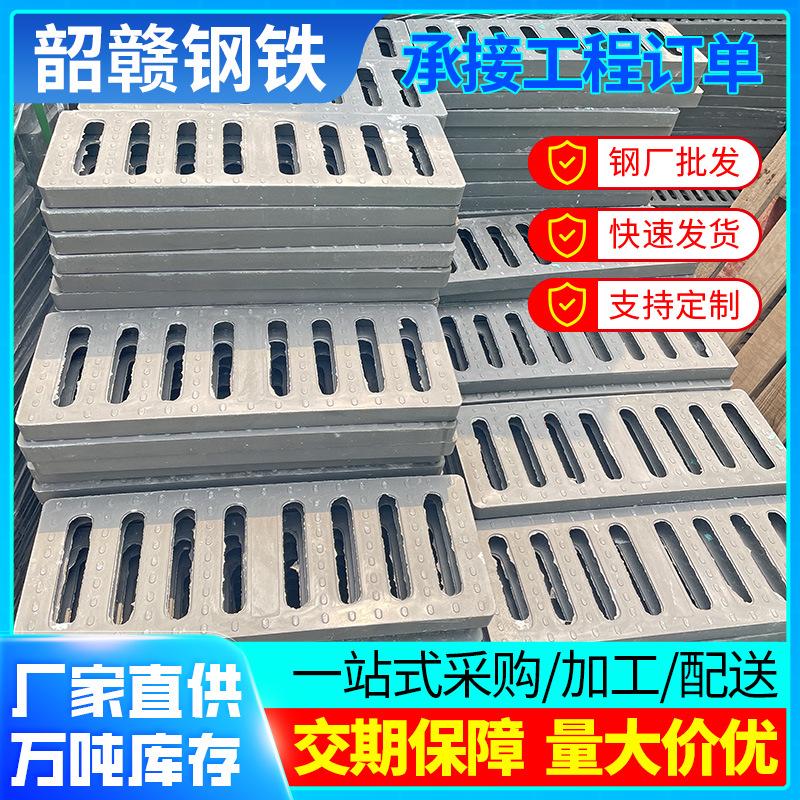 树脂复合盖板-(1).png