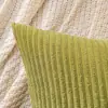 Funda de almohada de pana de rayas finas nueva y de gran venta en Amazon transfronterizo, cojín para coche de color liso, respaldo de cama, sala de estar