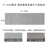 Papel Fósforo, Láminas Fósforo, Cerillos, Papel de Frotar Fósforo, Láminas Fósforo Autoadhesivas, Cerillos Grandes Adhesivos DIY, Cerillos en Forma de Puntos
