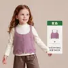 Ropa Infantil Amira 2026 Otoño Nuevo Conjunto de Dos Piezas Chaleco de Punto para Niñas Atuendo de Chaleco en Capas para Niños