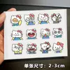 24 Piezas de Pegatinas de Transferencia de Gatitos, Lindas Expresiones Divertidas Populares de Hello Kitty, Decoración Creativa para Botellas de Agua y Cuadernos