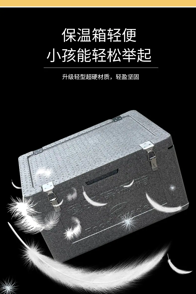 保热详情下_02.jpg