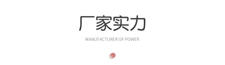 老人护理床垫_16