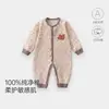 Ropa para bebé, mameluco de otoño e invierno para bebés, mameluco para recién nacidos, traje de gateo de manga larga, ropa exterior sin costuras, ropa para niños de Anyang