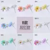 Nuevos Pendientes de Resina de Flor Colorida Elegantes y Lindos Diseño Simple Pequeño de Clip para Oreja Accesorios para la Oreja Agujeros en la Oreja