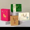 Bolsas de Mano Personalizadas, Bolsas de Regalo Corporativas, Impresión y Personalización de Bolsas de Papel para Empaque con Logotipo Publicitario de Gama Alta