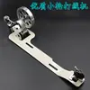 Máquina de Costura Industrial, Máquina Enroladora de Linha, Suporte de Linha para Agulha, Máquina de Costura Plana Comum, Máquina Sincronizada, Máquina de Alta Coluna, Passa-fio de Correia Modelo Antigo