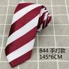 Edición Estrecha de 6 cm Corbata Hecha a Mano Nudo de Corbata Largo Profesional Fotografía de Negocios Actividad de Performance Camisa a Juego Uniforme Moda