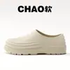 Pantuflas Antideslizantes de EVA para Hombre, Novedad Verano 2026 para Exteriores, Sandalias de Cocina Gruesas y Resistentes al Desgaste para Hombre que Aumentan la Altura