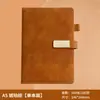Caja de Regalo para Cuaderno Set A5 Cuaderno de Negocios Cuaderno de Alto Valor Empresa Mayorista Regalo Recuerdo Personalización
