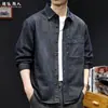 Camisa de Mezclilla de Lyocell para Hombre, Ropa de Trabajo Casual, Manga Larga, Cuello de Solapa, Chaqueta Camisa Azul Oscuro, Tallas Grandes, Nuevo Modelo Otoño 2026