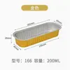 Bol para hornear de papel de aluminio engrosado, bandeja de papel específica para freidora de aire, molde para hornear reutilizable, capacillo de papel para pastel de horno