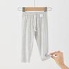 Calças de Pijama Infantil Primavera e Verão Estilo Fino Solto Entrepernas Abertas Calças Compridas para Meninos Roupa de Casa com Ar Condicionado Cor Sólida para Crianças Pequenas