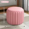Banqueta Pequena para Uso Doméstico, Banqueta Baixa, Banqueta Pequena Tendência em Formato de Abóbora, Banqueta para Mesa de Centro de Sofá da Sala de Estar, Banqueta Redonda, Puff Simples, Banqueta para Trocar de Sapato