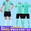 Uniformes de fútbol para adultos, hombres, mujeres y niños, uniformes de rendimiento deportivo escolar, uniformes de entrenamiento de competición, camisetas de tela de secado rápido al por mayor