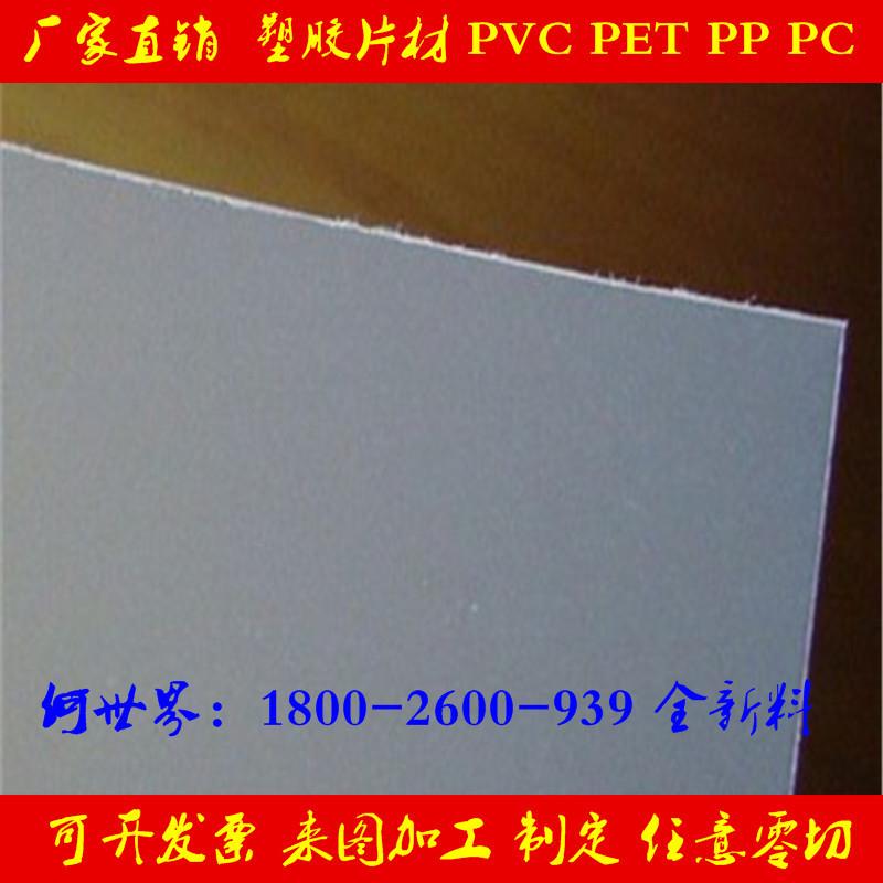 白色pp3.jpg