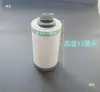 400500600 Máquina de Vácuo Comercial 020 Elemento Filtrante da Bomba de Vácuo Elemento Filtrante de Óleo a Vácuo Elemento de Filtro de Ar Acessórios