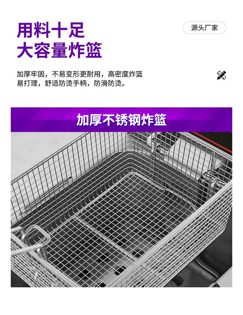 富祺1_06.jpg