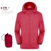 Fábrica Patrocinadora Nacional de la Copa Wuyue Patrocinio Especial Cortavientos para Piel al Aire Libre Chaqueta de Manga Larga con Protección Solar UV para Hombre y Mujer