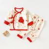 Conjunto de Roupa Íntima para Bebê Primavera e Verão Roupa de Monge Algodão Puro Roupa Dividida para Bebê 0-6 Meses Roupa de Lua Cheia Entrepernas com Botões de Pressão Quatro Estações