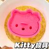 Molde de Gatinho Mais Vendido Transfronteiriço Molde para Pão de Sanduíche Molde de Prensagem para Biscoitos Cartoon Formato de Bola de Arroz Molde de Prensagem DIY