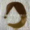 Cabelo Liso Sintético Bone Straight 28 polegadas 150g em Estoque