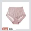 Bragas de mujer de cintura media talla grande con inserciones de malla, cómodas, suaves y amigables con la piel