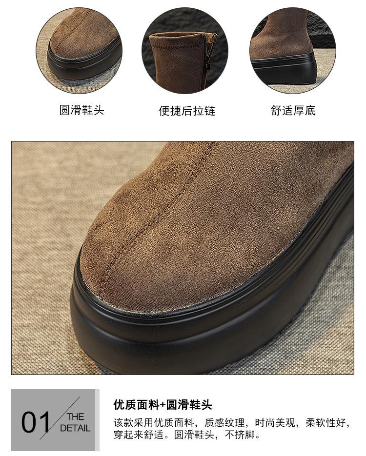 88791详情页_10.jpg