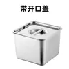 Caixa de Temperos de Aço Inoxidável com Tampa, Pote Selado para Sal de Temperos Doméstico de Cozinha, Recipiente Quadrado para Óleo