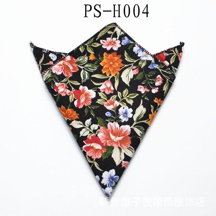 男士西服口袋巾