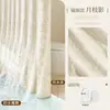 Cortina de Ducha para Baño de Gama Alta Impermeable y Antimoho Cortina de Ducha Mampara de Baño Cortina de Baño Tela Bloqueadora sin Perforaciones Cortina de Puerta