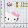 Parche de Goma Suave de PVC Cabeza de Gato de Dibujos Animados Gato Kt Accesorios para Funda de Teléfono Móvil y Tableta Materiales para Bricolaje en Casa Imán para Refrigerador