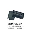 El cabezal de liberación rápida Jiaming es adecuado para el conector de correa de reloj Jiaming feni5x 5s x5 con hebilla de acero inoxidable.