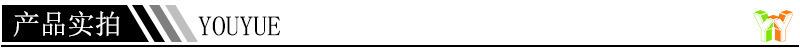 产品实拍.jpg