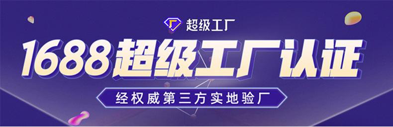 仿尼龙织带_01