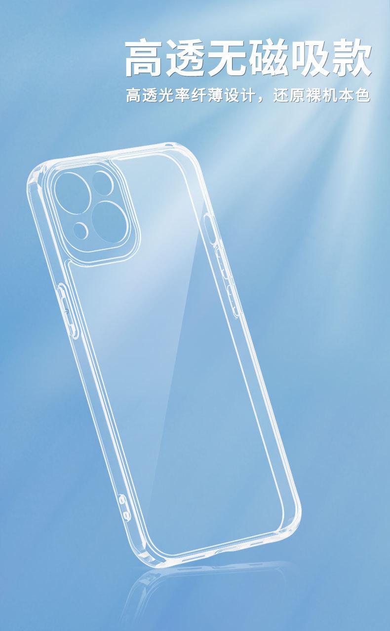 微信图片_20220114095048