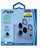 Adecuado para iPhone 18 Pro Max película para lente ANANK ojo de águila de metal película protectora AR antirreflectante anticaída alta transparencia