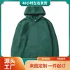 Sudadera con capucha cálida de forro polar, color liso, para hombre, casual, moda, adecuada para