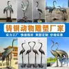 Escultura Personalizada de Grulla de Bronce Fundido, Tortuga y Grulla de Bronce para la Longevidad, Escultura de Cobre de Grulla y Tortuga al por Mayor, Fabricante Personalizado de Esculturas de Animales de Latón